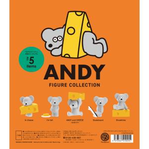 ANDY フィギュアコレクション(BOX) 12個入｜excel-unit
