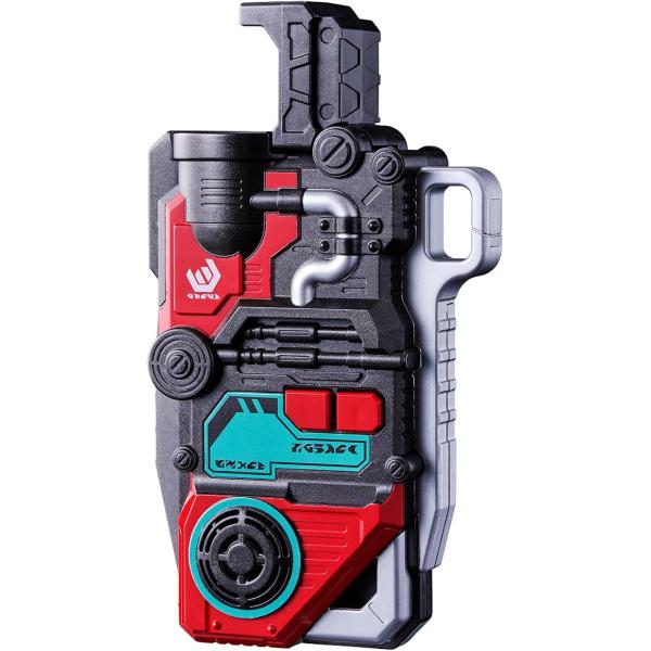 角醒ハンターオメガホーン DXオメガアナライザー
