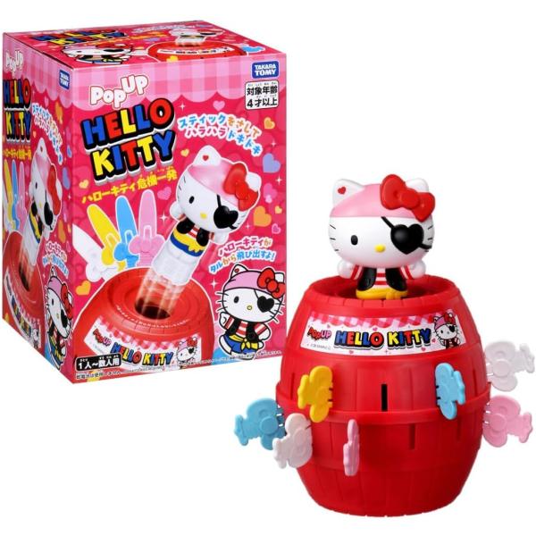 タカラトミー ハローキティ危機一発