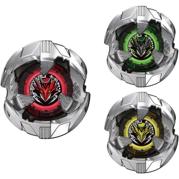BEYBLADE X ベイブレードX BX-39 ランダムブースター シェルタードレイクセレクト