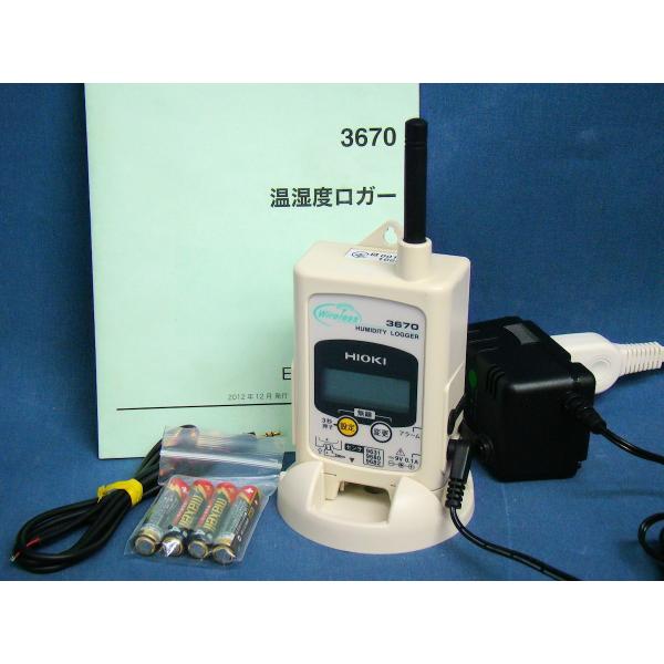 HIOKI 日置 3670 温湿度ワイヤレスロガー 温度 湿度 中古