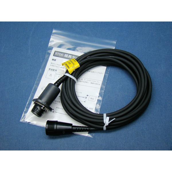 HIOKI 日置 9706 延長ケーブル 5m 9709 9272-10用 中古