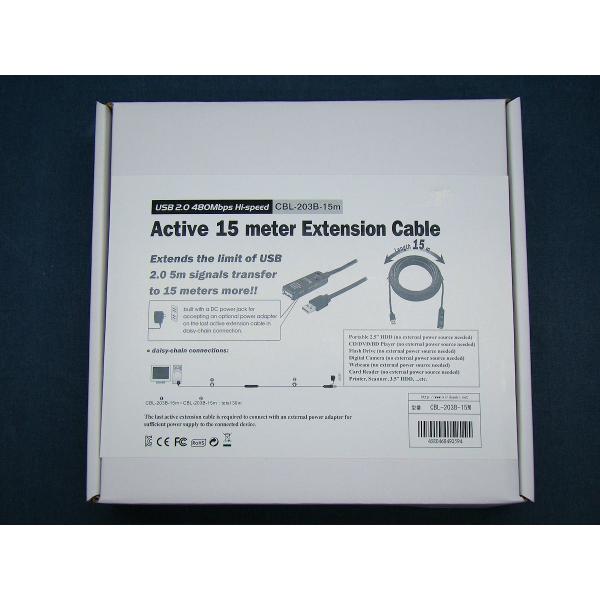 JARGY CBL-203B-15M USBケーブル USBアクティブ延長ケーブル USB2.0 1...