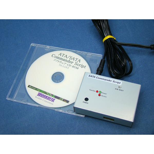 加賀電子 SATA Commander Script コマンダースクリプト SATA COMM SC...