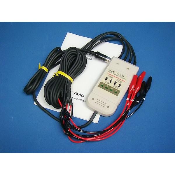 NEC Avio 1539 イベント用 フローティング 電圧 プローブ 中古