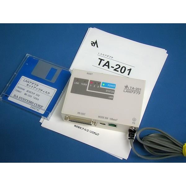 RA SYSTEMS アールエーシステムズ LANアダプタ TA-201 中古