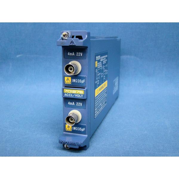 YOKOGAWA 横河 701275 7012-75 DL750/SL1400 スコープコーダ用 加...
