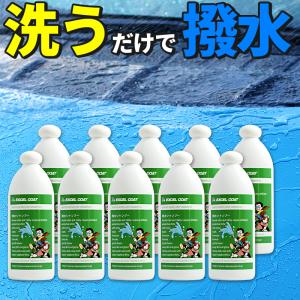 【10本セット】カーシャンプー 撥水 業務用 撥水カーシャンプー 400ml×10本 スポンジ＆クロス付き｜excelcoat