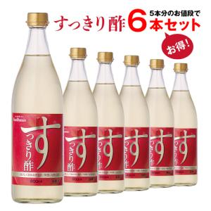 すっきり酢 6本セット 飲むお酢  酢 クエン酸 りんご酢 米酢 きび酢 美容 美味しい 健康 EH eh エクセルヒューマン｜excelhuman-net