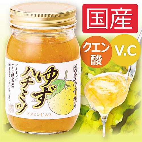 ゆずはちみつ ビタミンC クエン酸 国産 ゆず 柚子 はちみつ ジャム パン トースト お茶 EH ...