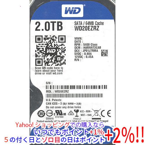 Western Digital製HDD WD20EZRZ 2TB SATA600