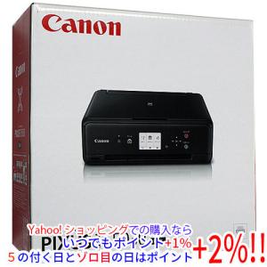 PIXUS 【新品(開封のみ・箱きず・やぶれ)】 Canon製 インクジェット