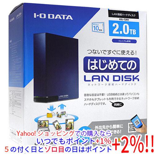 I-O DATA アイ・オー・データ製NAS LAN DISK HDL-T2NV 2.0TB