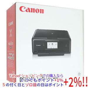 TS6330（ブラック）】キヤノン インクジェット プリンター 複合機