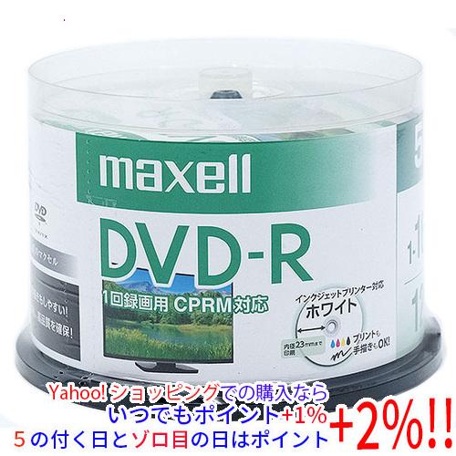 maxell DVD-R 16倍速 50枚組 DRD120PWE.50SP