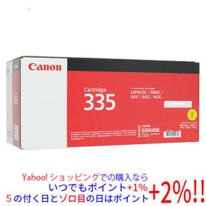 Satera CANON トナーカートリッジ335e Y イエロー 国内 純正品 【Canon