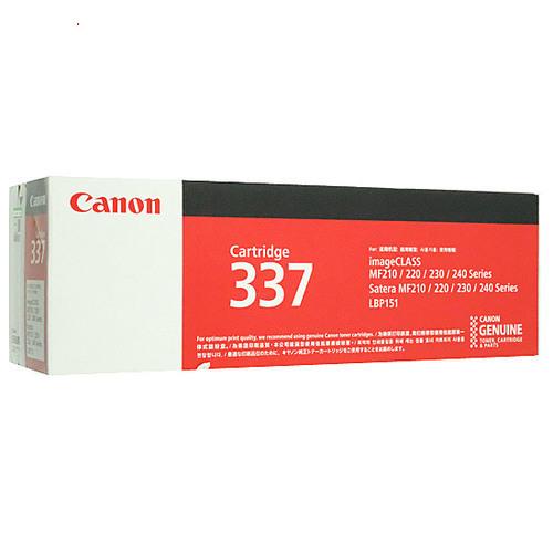 爆買CANON トナーカートリッジ CRG-337 9435B003