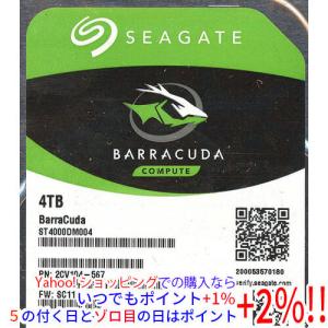 HGST HITACHI製HDD HDS5C3020ALA632 2TB SATA600 : エクセラープラス