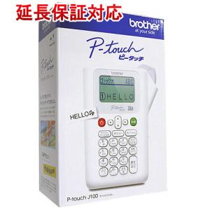 brother ラベルライター ピータッチ PT-J100W ホワイト [管理:1000008326]｜excellar-plus