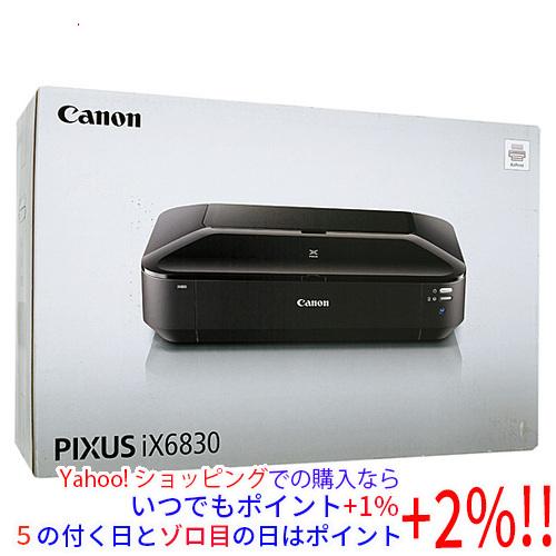 【新品訳あり(箱きず・やぶれ)】 Canon製 インクジェットプリンタ PIXUS iX6830