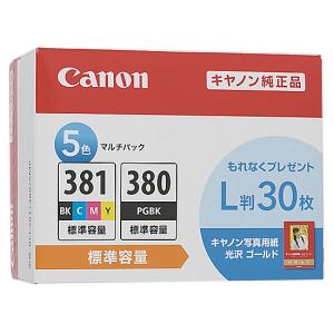 キヤノン 純正インク BCI-381+380/6MP 6色マルチパック インク