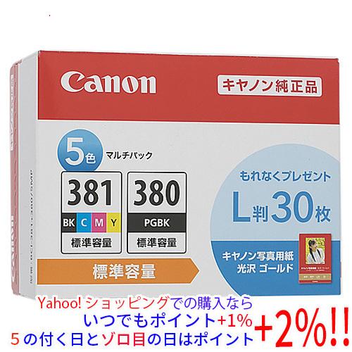 CANON インクタンク 5色マルチパック BCI-381+380/5MP