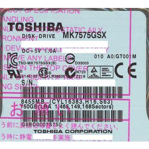 TOSHIBA(東芝) ノート用HDD 2.5inch MK7575GSX 750GB [管理:1000009659]｜excellar-plus