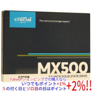 crucial CT500MX500SSD1/JP [Crucial MX500 2.5インチ 7mm SATA 500GB