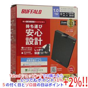 BUFFALO（バッファロー） 外付けHDD 4TB 外付け ハードディスク テレビ
