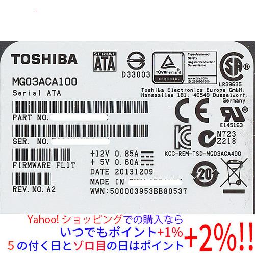 TOSHIBA製HDD MG03ACA100 1TB SATA600 7200