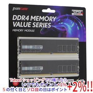 crucial（クルーシャル） crucial Micron製 増設 メモリ 8GB