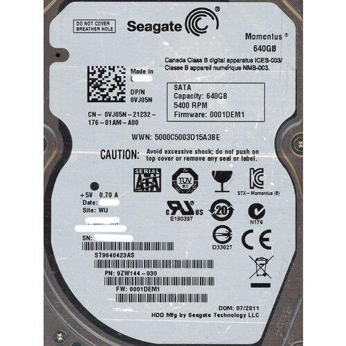 爆買SEAGATE製HDD ST9640423AS 640GB 9.5mm