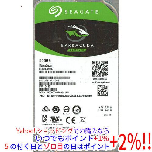 SEAGATE製HDD ST500DM009 500GB SATA600 7200