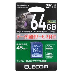 【ゆうパケット対応】ELECOM エレコム SDXCメモリカード MF-FS064GU11R 64GB [管理:1000010875]｜excellar-plus