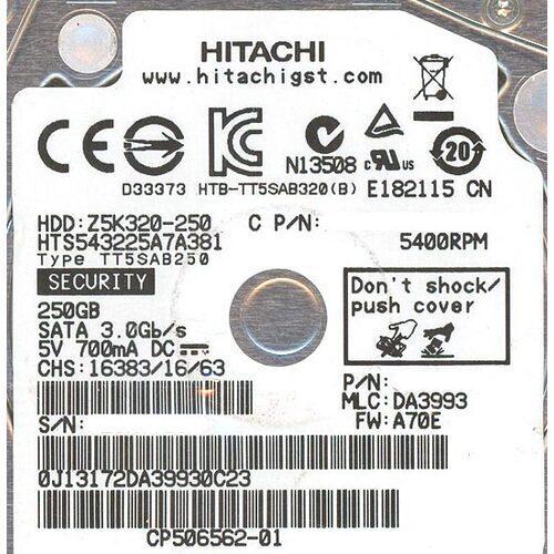 爆買HGST製HDD 2.5inch HTS543225A7A381 250G 7mm
