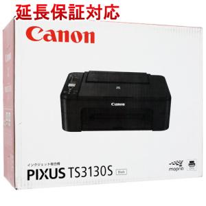 【未開封品】Canon　インクジェット複合機　PIXUS　TS8330　ブラック キヤノン 旧モデル Canon プリンター A4インクジェット複合機
