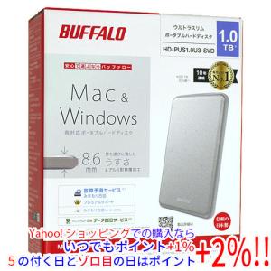 ☆バッファロー 外付け ハードディスク MiniStation HD-PCG1.0U3-BWA