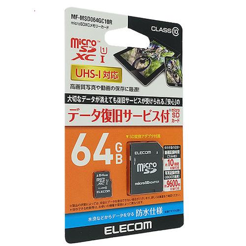 爆買【ゆうパケット対応】ELECOM エレコム microSDXCメモリーカード MF-MSD064...