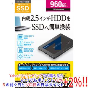 EXCERIA（KIOXIA） キオクシア EXCERIA SATA SSD-CK960S/N ブラック