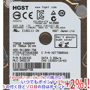 HGST HITACHI ノート用HDD 2.5inch HTS541010A9E680 1TB : エクセラー