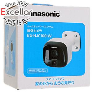 Panasonic製 スマ@ホーム 屋外カメラ(カメラ単体) KX-HJC100-W ホワイト [管...