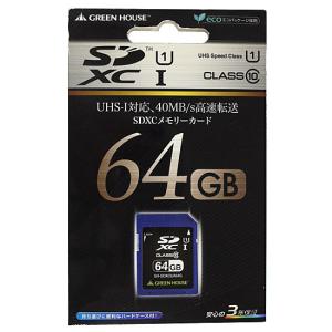 EXCERIA HIGH ENDURANCE キオクシア microSDXCメモリーカード G2