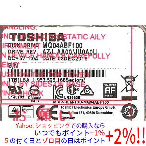 TOSHIBA(東芝) ノート用HDD 2.5inch MQ04ABF100 1TB 7mm