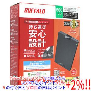 東芝 Canvio 1TB USB3.2(Gen1)対応 ポータブルHDD PC/TV対応