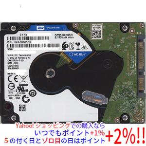 TOSHIBA MQ04ABD200 内蔵型ハードディスクドライブ - 最安値・価格比較