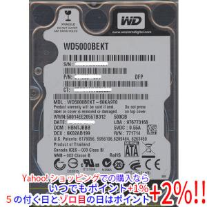 HGST HITACHI ノート用HDD 2.5inch HTS541680J9AT00 80G : エクセラー