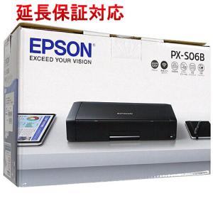 【美品】HP OfficeJet 250 Mobile CZ992A プリンター Amazon.co.jp: HP A4モバイル複合機プリンター OfficeJet 250