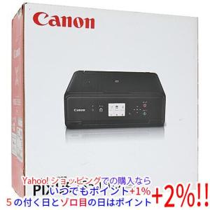 キヤノン ピクサス PIXUS TS5030BK（ブラック） インクジェット