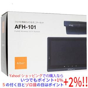 I-O DATA Qwatch Ts-WRFE 防犯カメラ TS-WRFE | 180°パノラマビュー対応ネットワークカメラ「Qwatch（ク