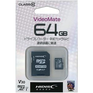 【ゆうパケット対応】HI-DISC microSDXCメモリーカード HDMCSDH64GCL10VM 64GB [管理:1000013251]｜excellar-plus